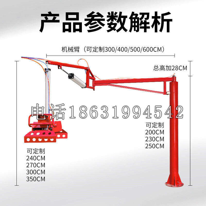 米易县schunk机械抓手DPZ-plus系列1321292 DPZ-plus 40-AS-V