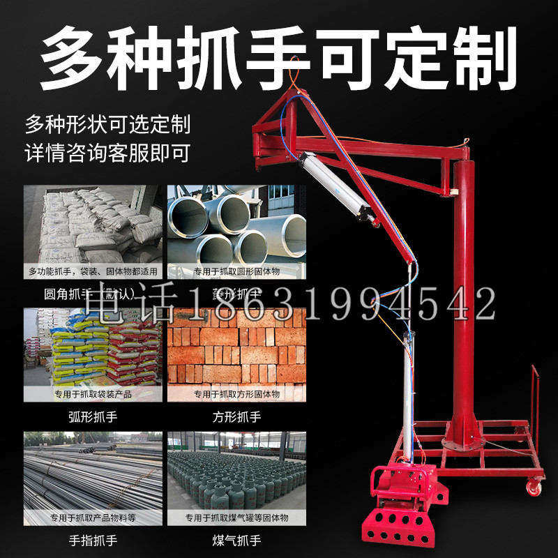 米易县schunk气缸|德国schunk机械抓手1315983|DPG-PLUS 80-1-AS代理商