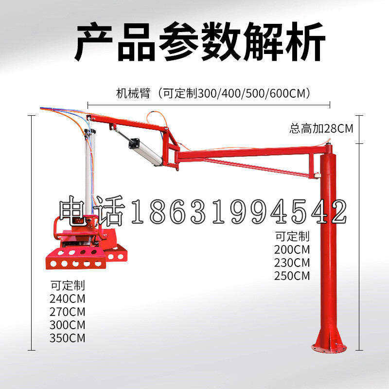 米易县schunk雄克机械抓手PGN-plus系列0372092|PGN-plus 64-1-AS-KVZ